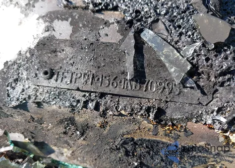 2004 Ford F-150 from USA, damaged, VIN 1FTPW14564KB70995